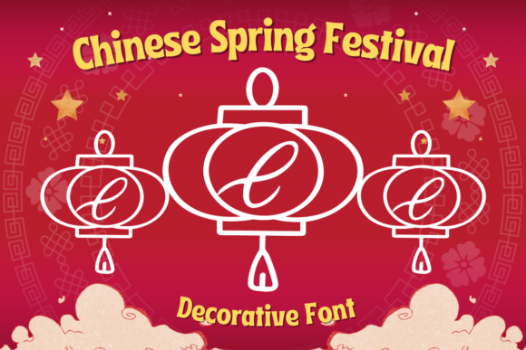 Chinese Spring Festival Font for Branding and Design
